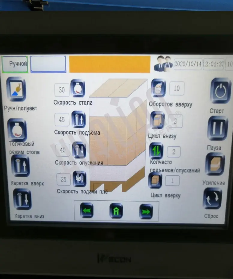 Миниатюра товара 5