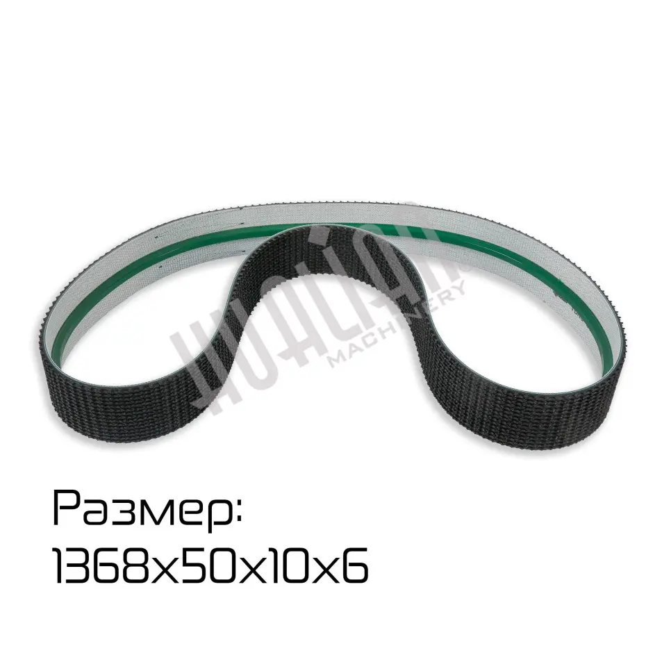 Миниатюра товара 3