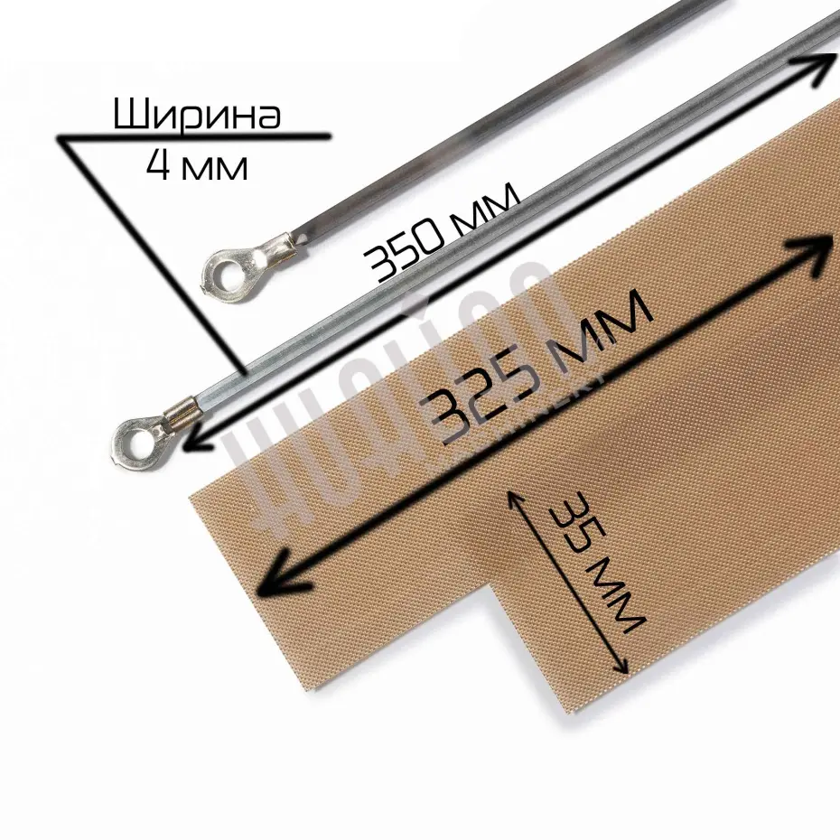 Миниатюра товара 3
