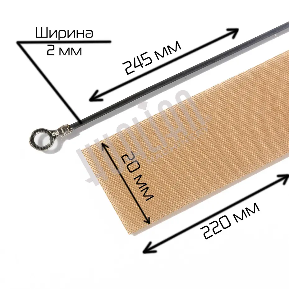 Миниатюра товара 2