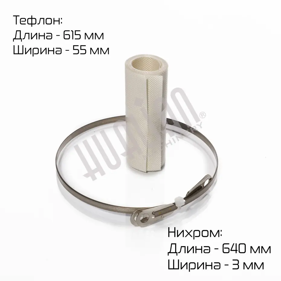 Миниатюра товара 2