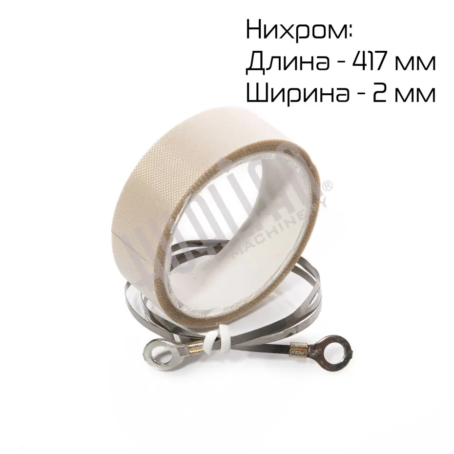 Миниатюра товара 5