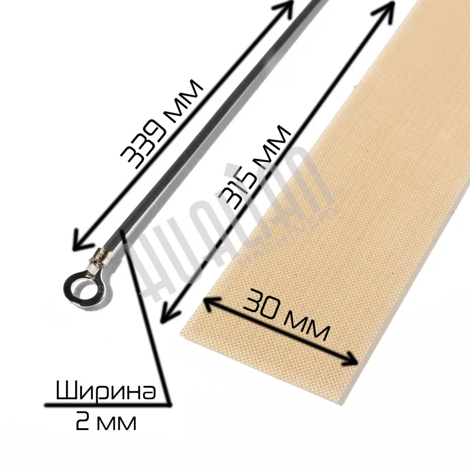 Миниатюра товара 3