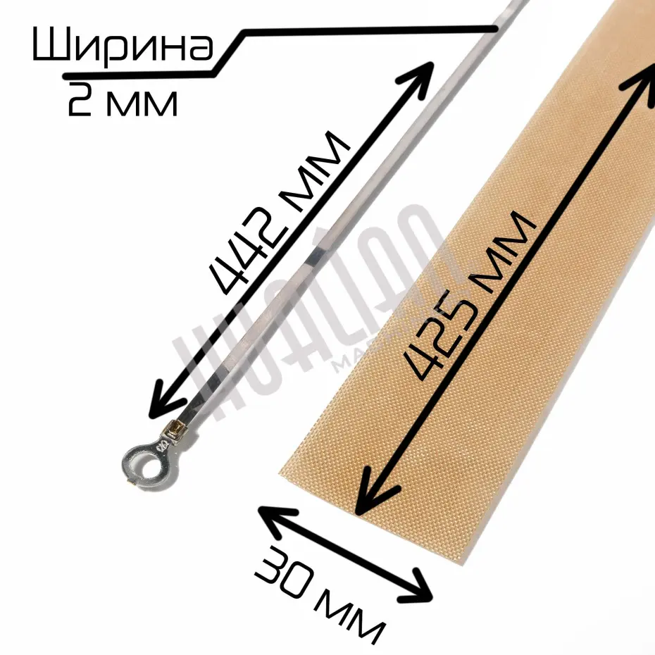 Миниатюра товара 2