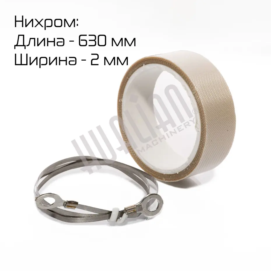 Миниатюра товара 5