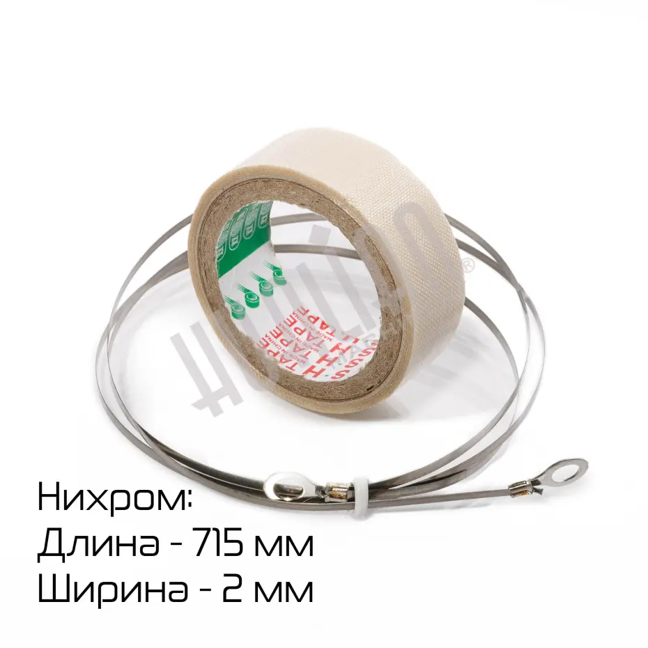 Миниатюра товара 5