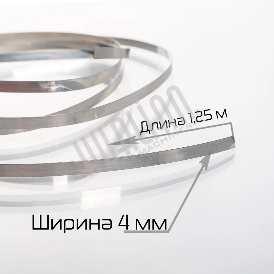 Миниатюра товара 1