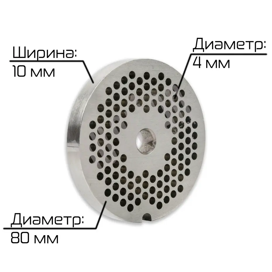 Миниатюра товара 2