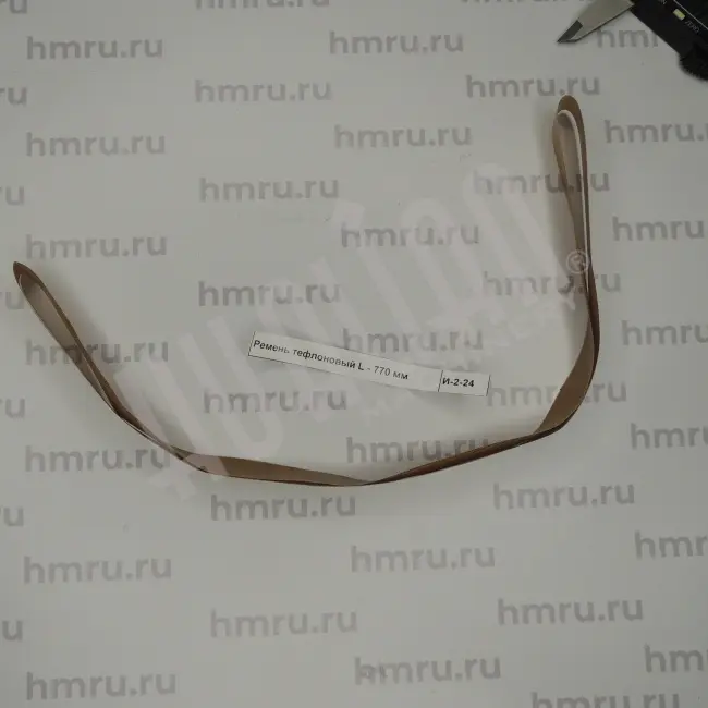 Миниатюра товара 2