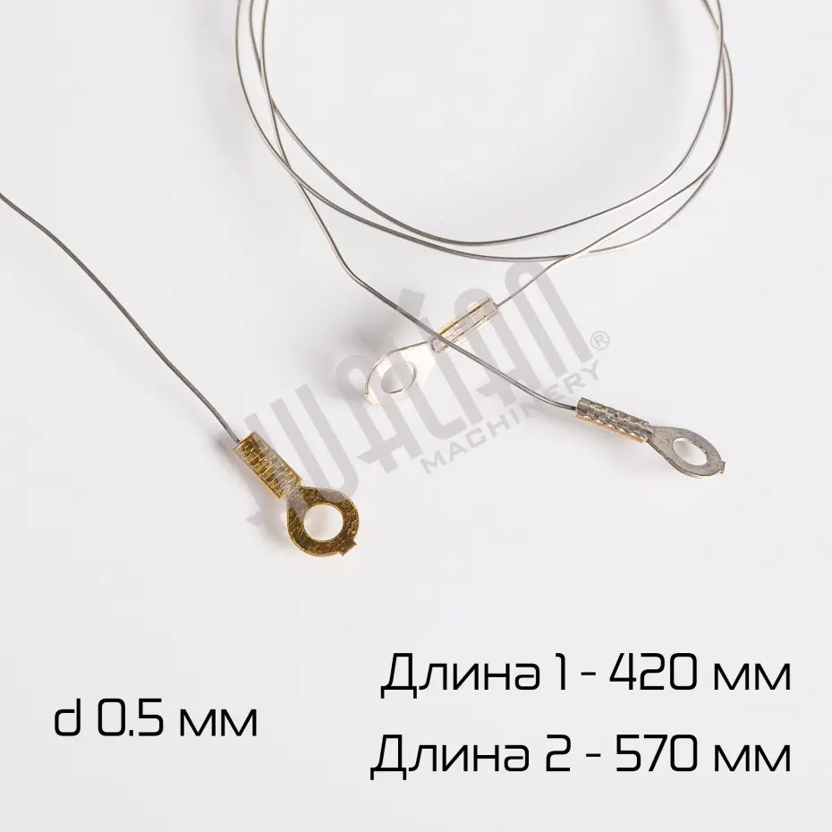 Миниатюра товара 2