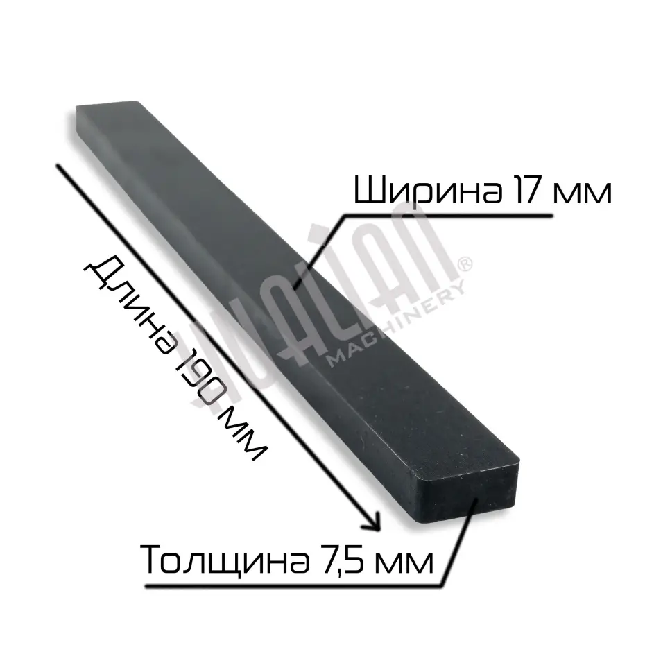 Миниатюра товара 1