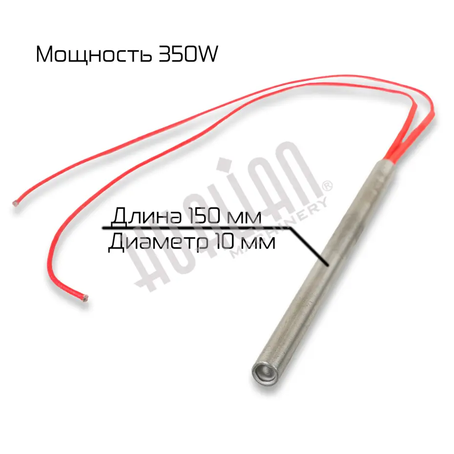 Миниатюра товара 4