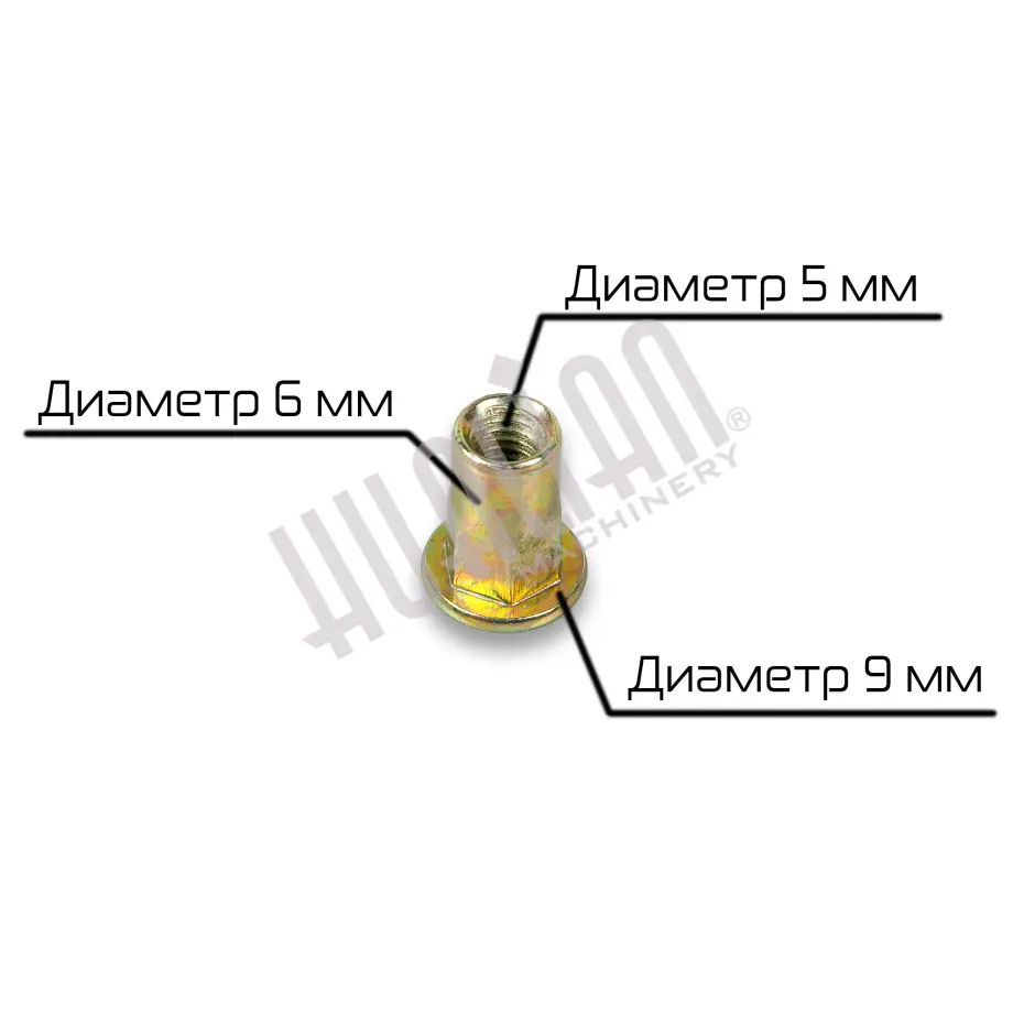 Миниатюра товара 1