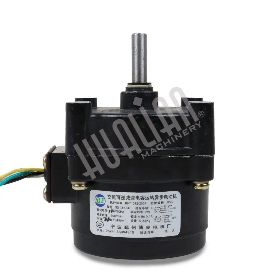 Миниатюра товара 2