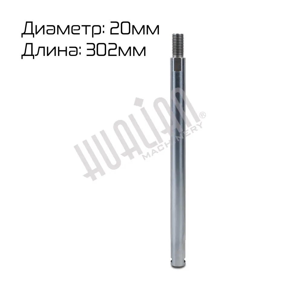 Миниатюра товара 2