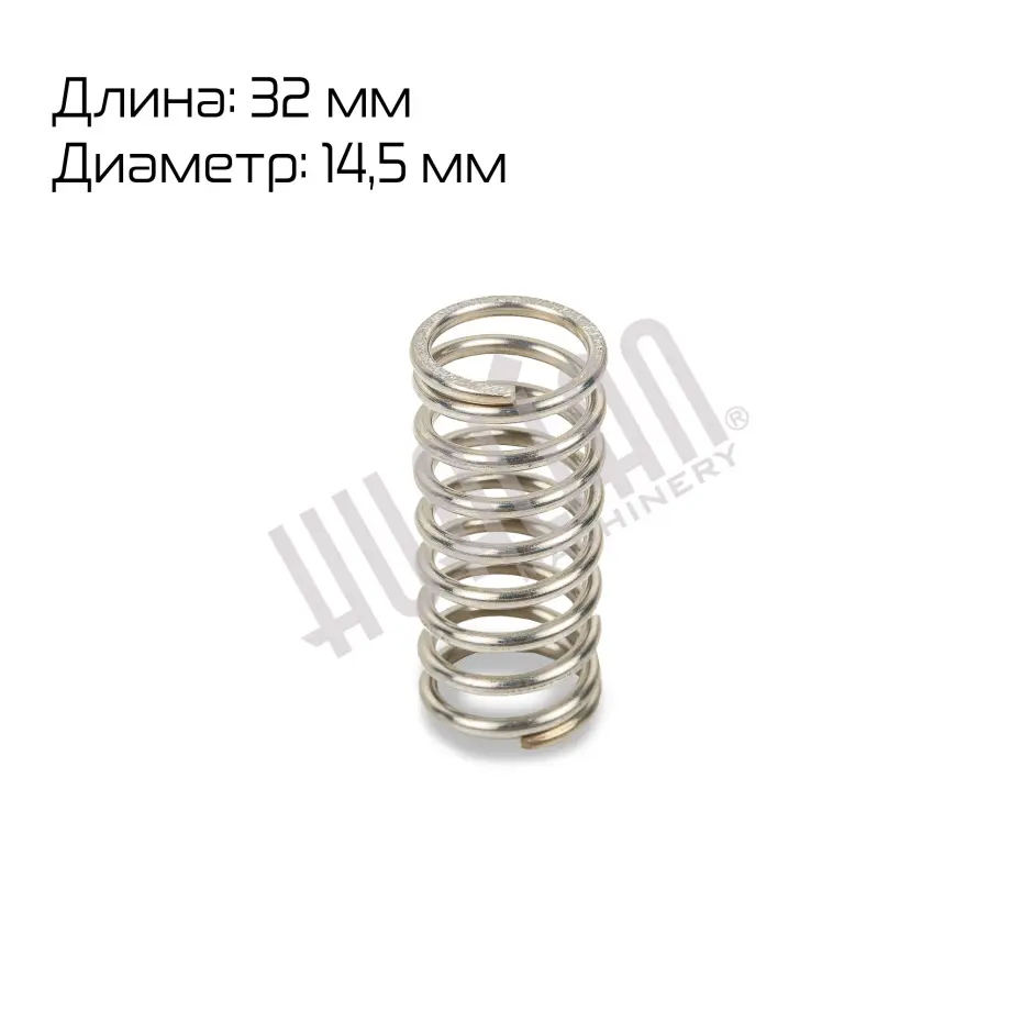 Миниатюра товара 3