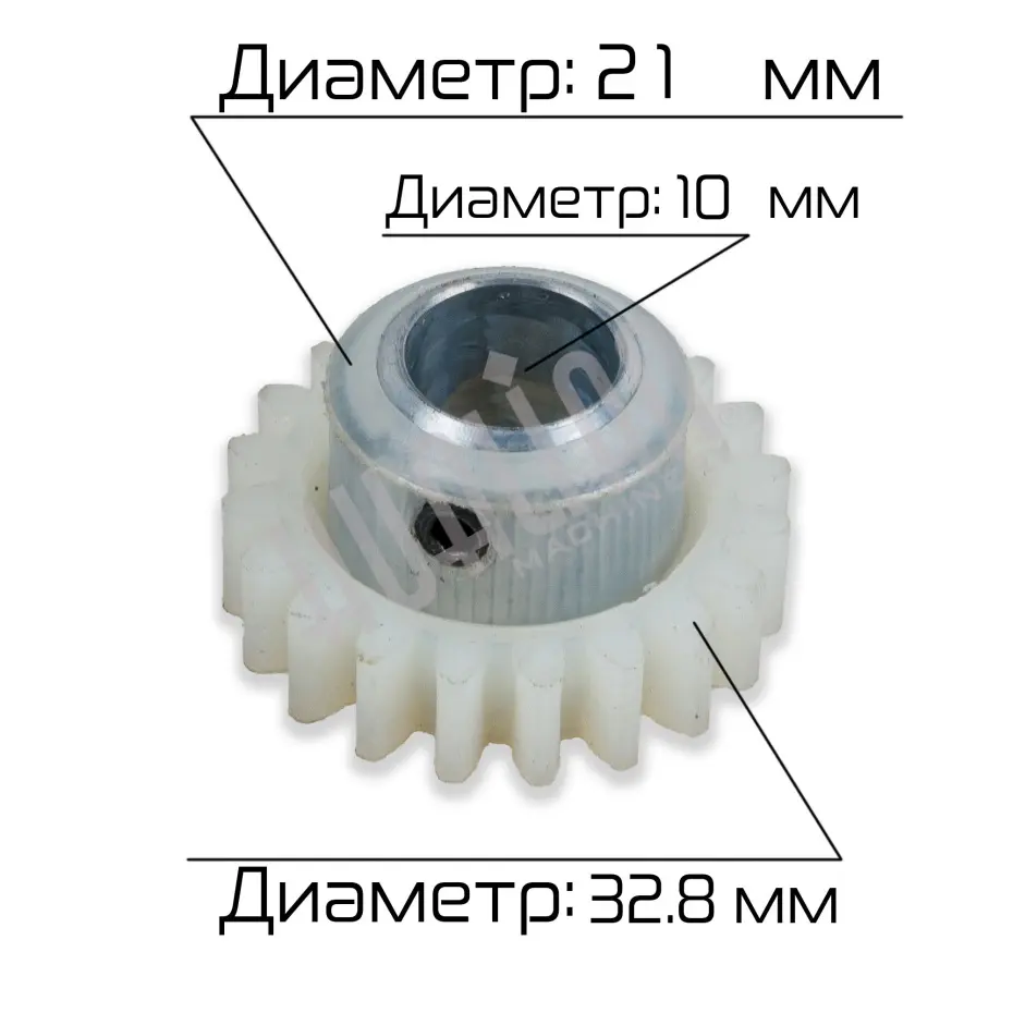 Миниатюра товара 4