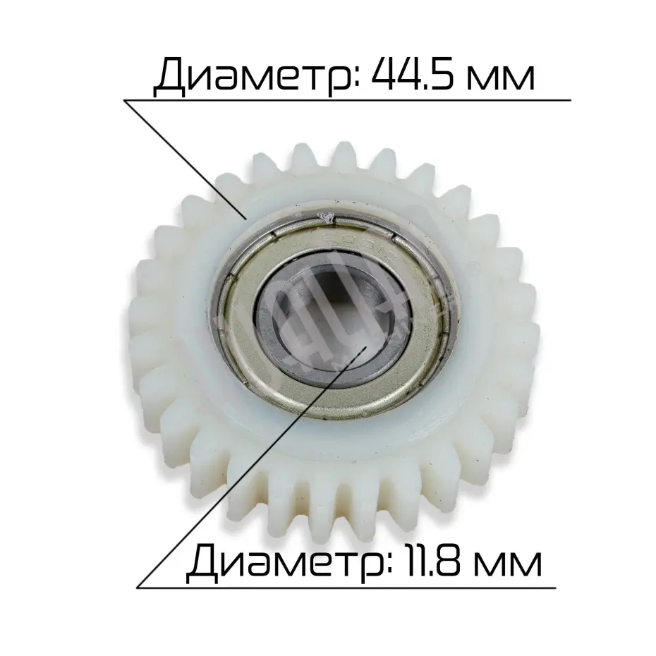 Миниатюра товара 4