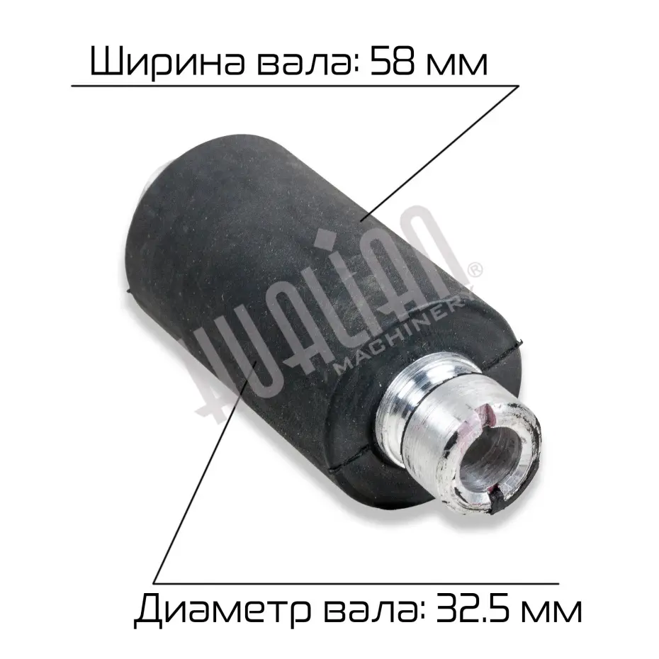 Миниатюра товара 5