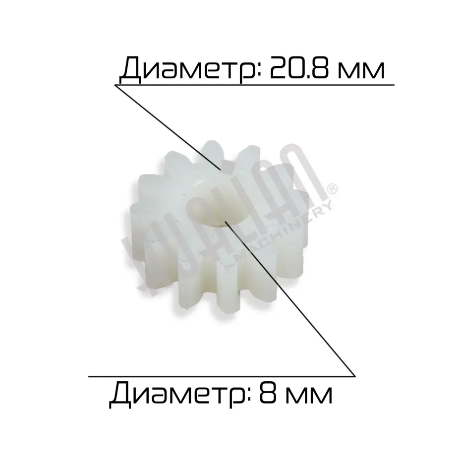 Миниатюра товара 1