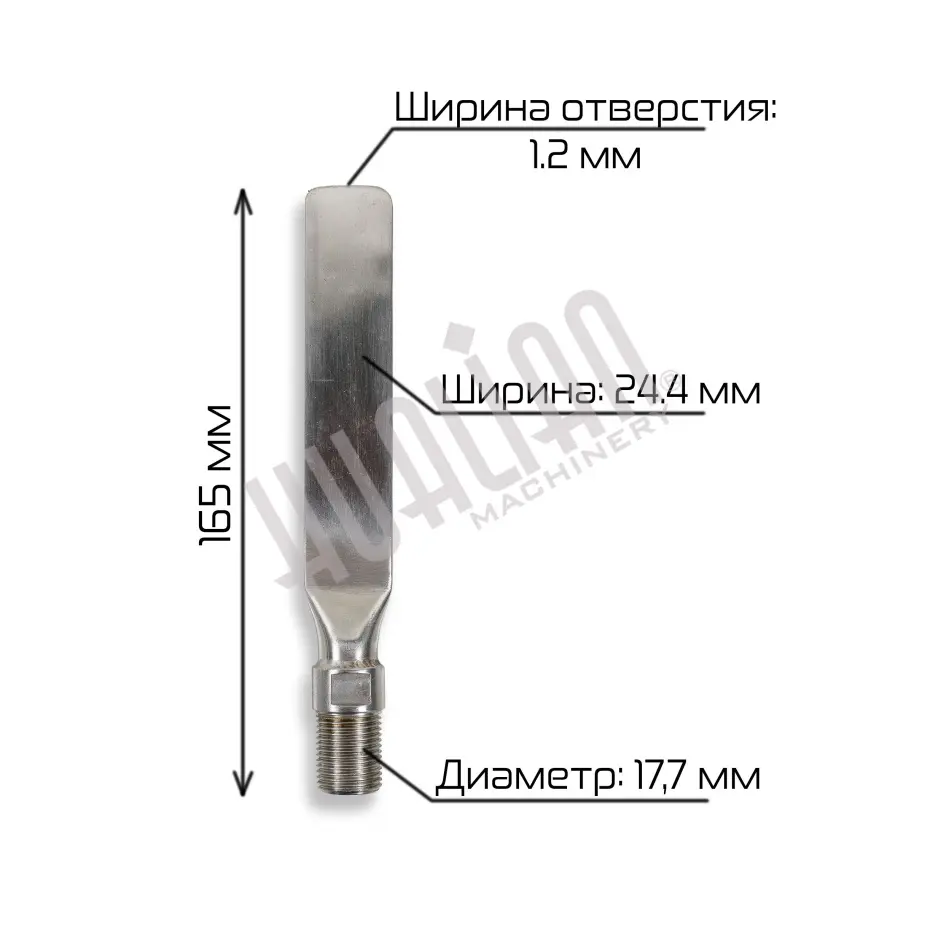 Миниатюра товара 2