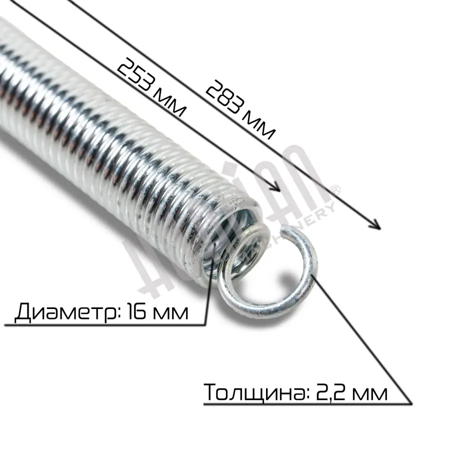 Миниатюра товара 3