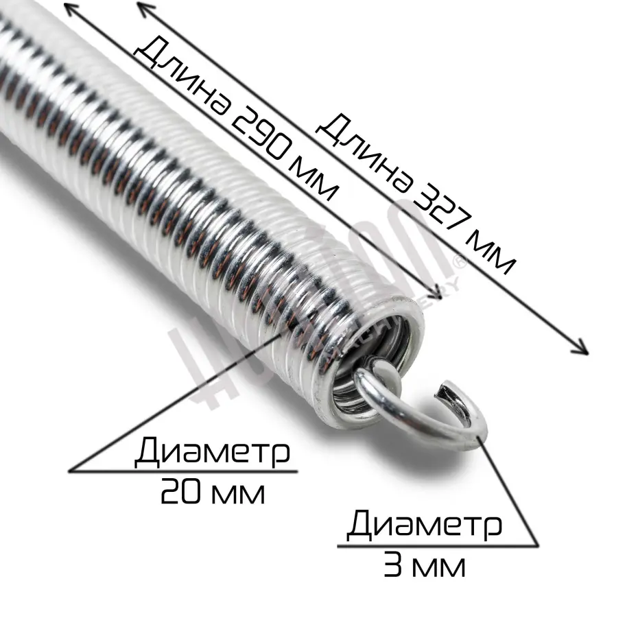Миниатюра товара 3