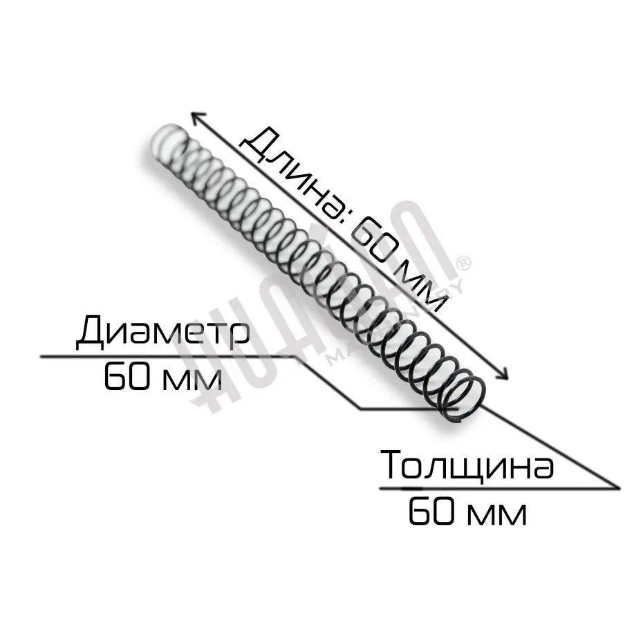 Миниатюра товара 3