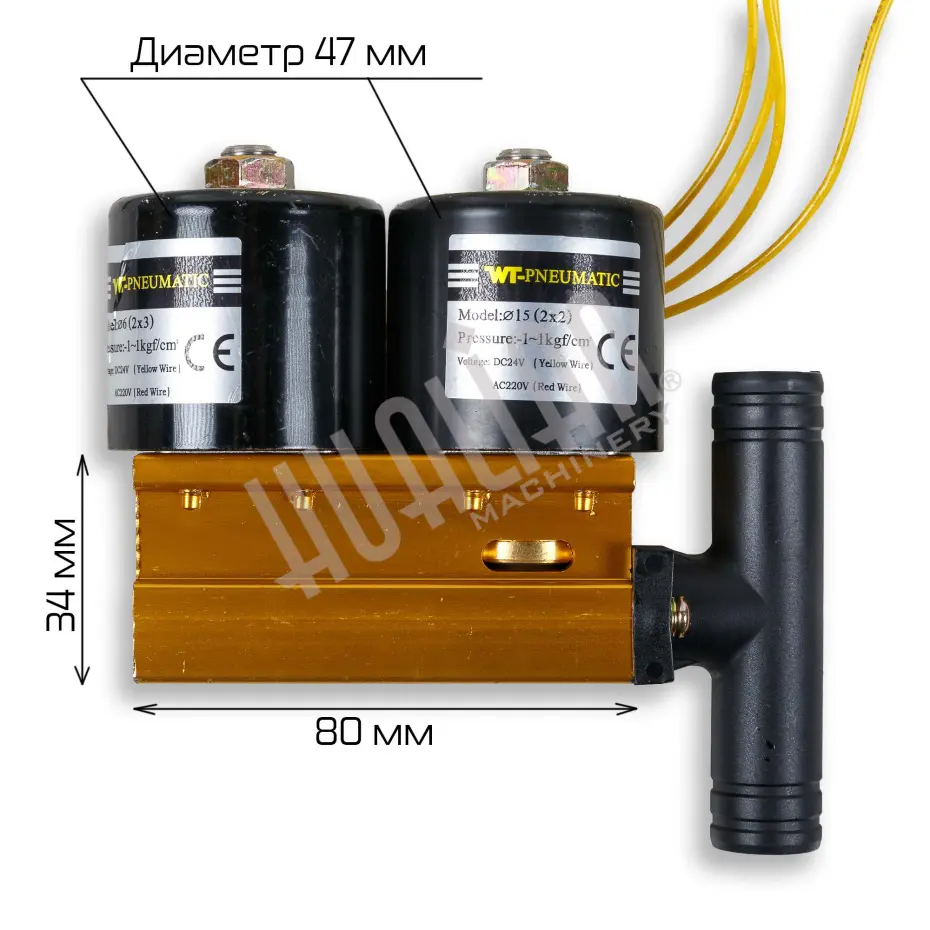 Миниатюра товара 7