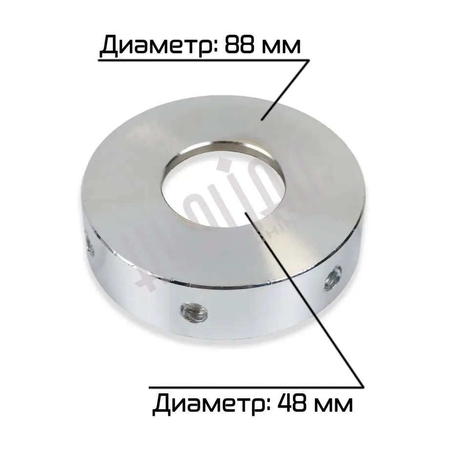 Миниатюра товара 4