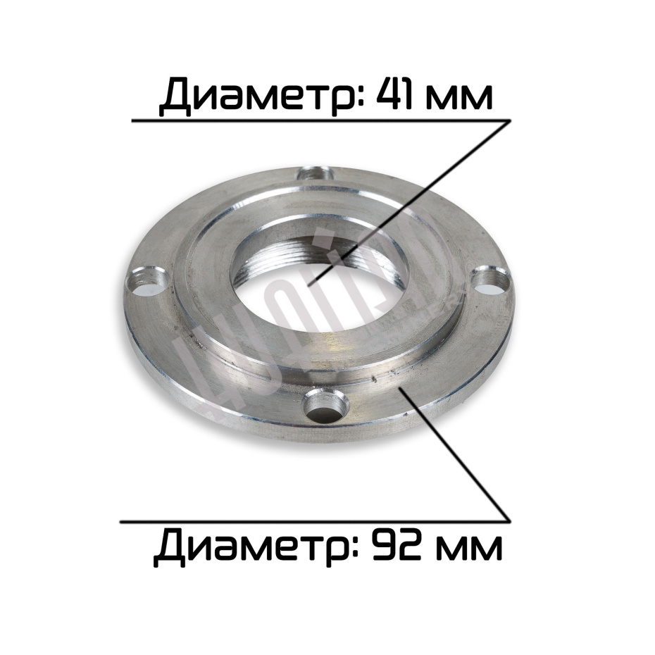 Миниатюра товара 4