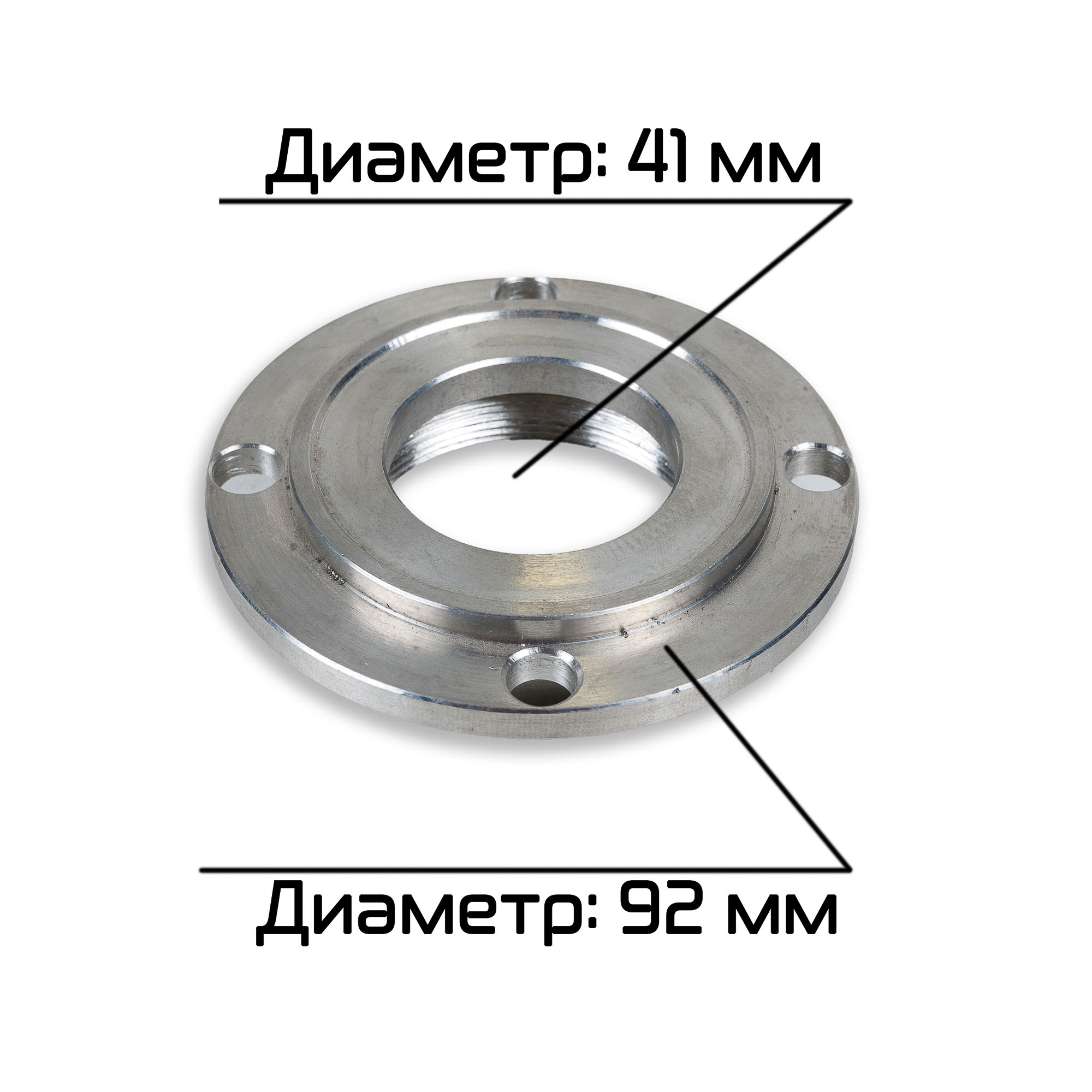Миниатюра товара 8