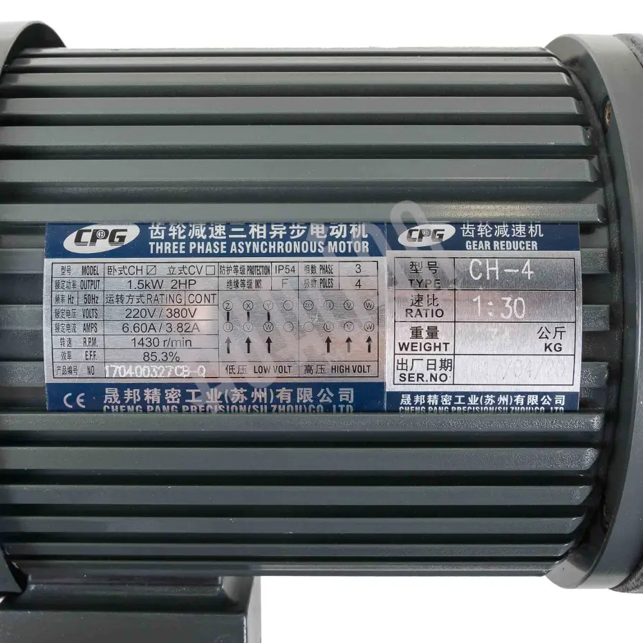 Миниатюра товара 2