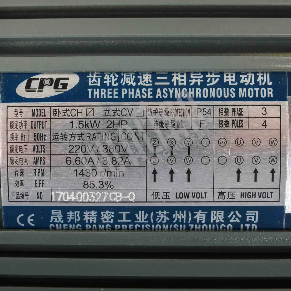 Миниатюра товара 4