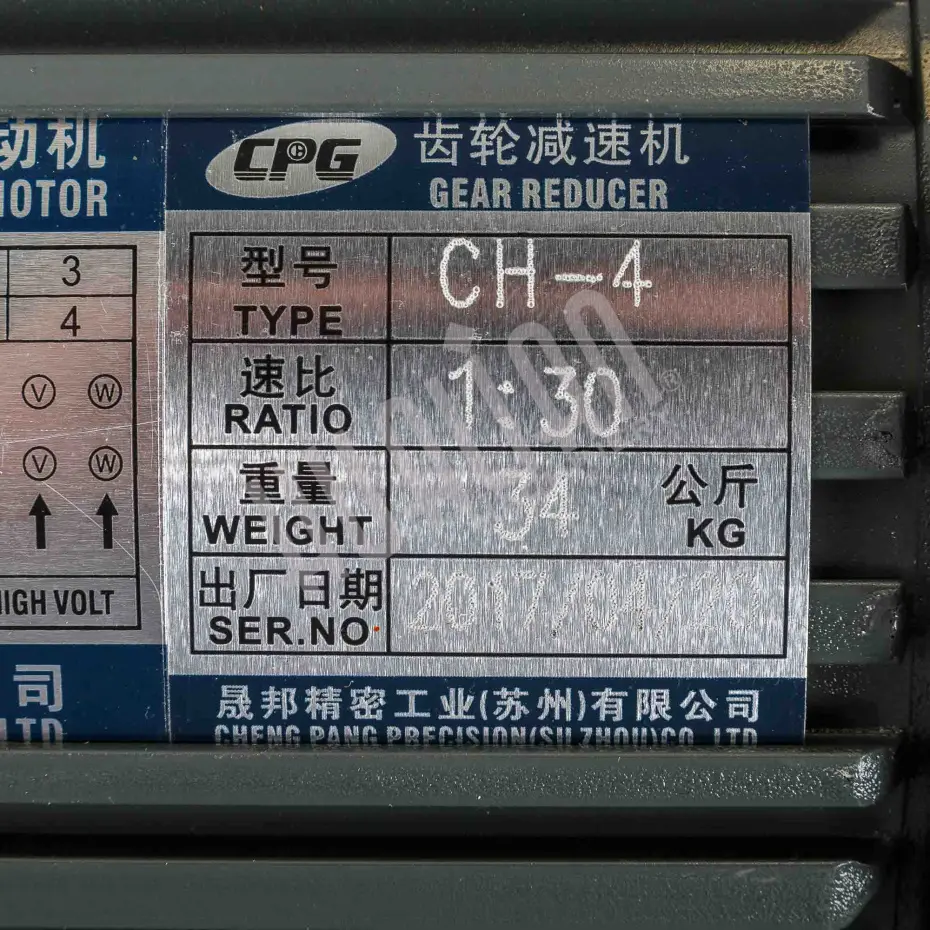 Миниатюра товара 5