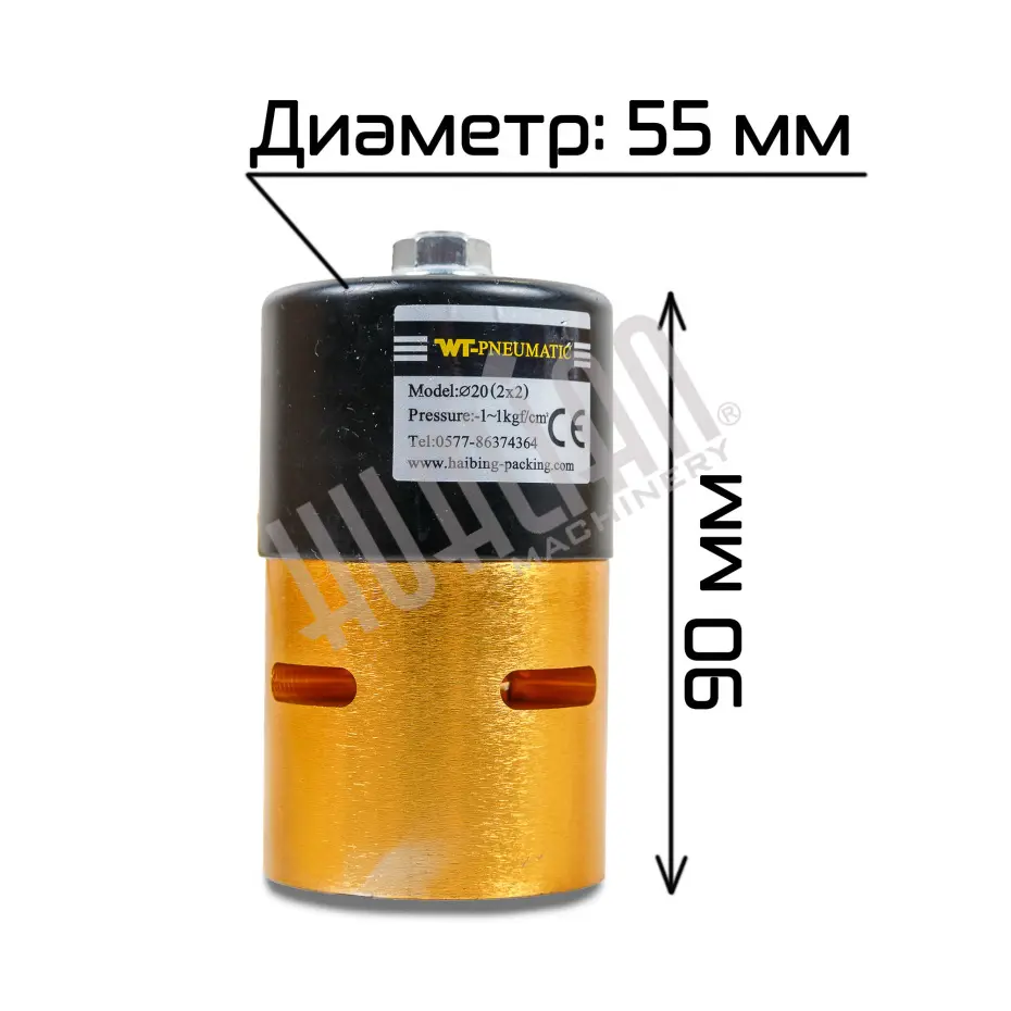 Миниатюра товара 6