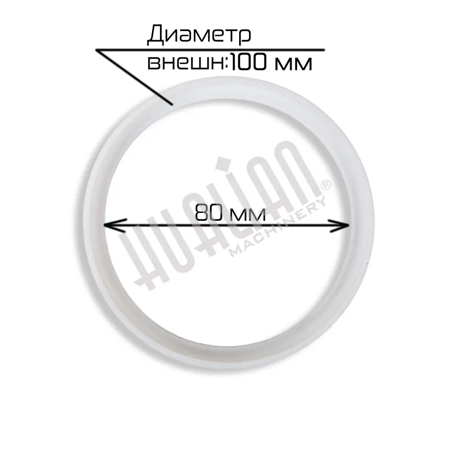 Миниатюра товара 1
