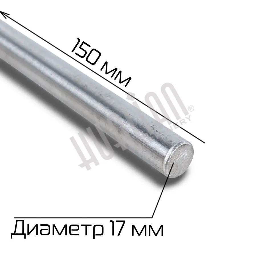 Миниатюра товара 2