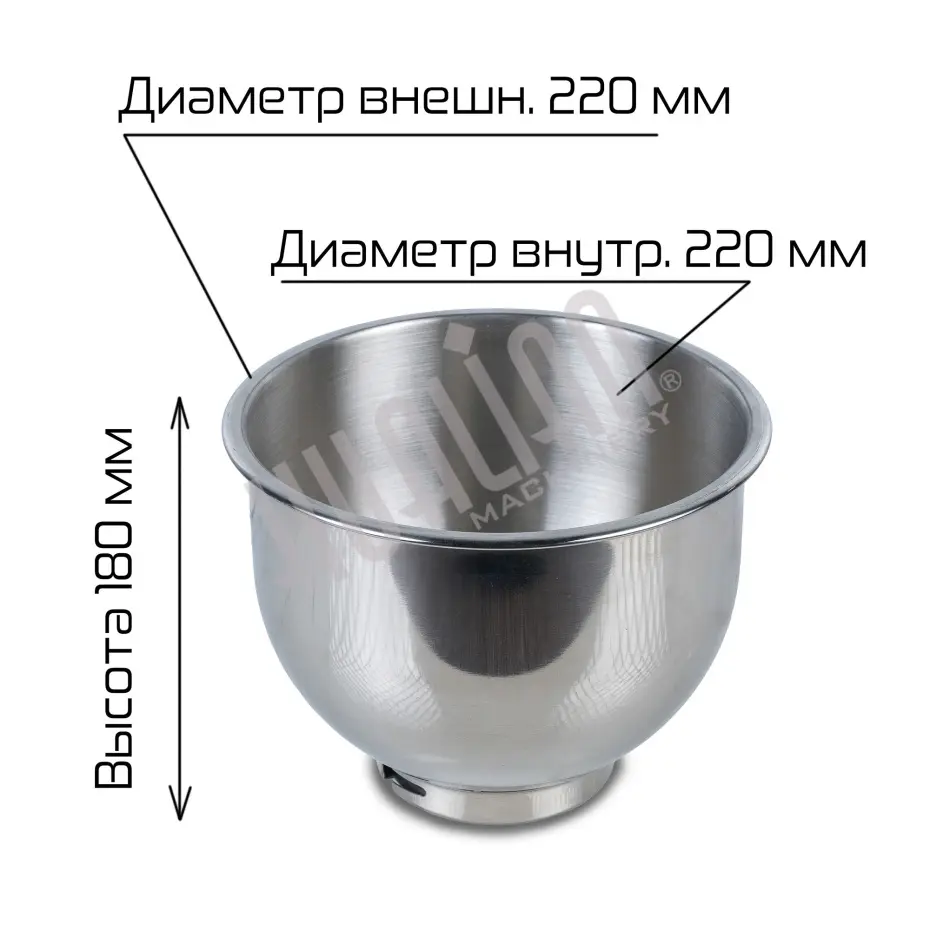 Миниатюра товара 3