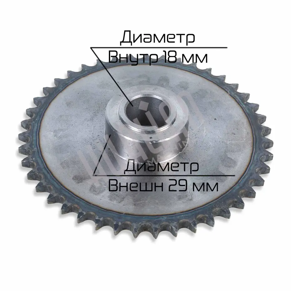 Миниатюра товара 2