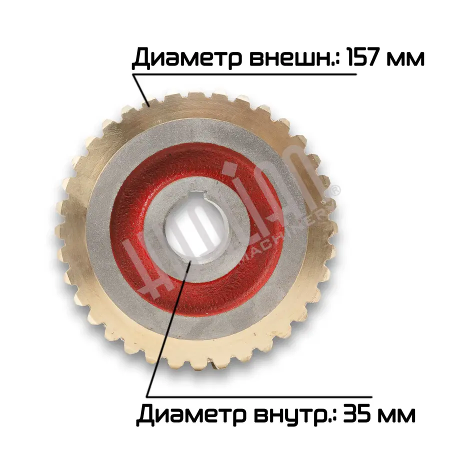 Миниатюра товара 3