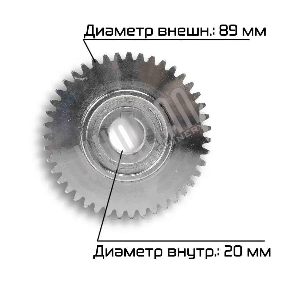 Миниатюра товара 2