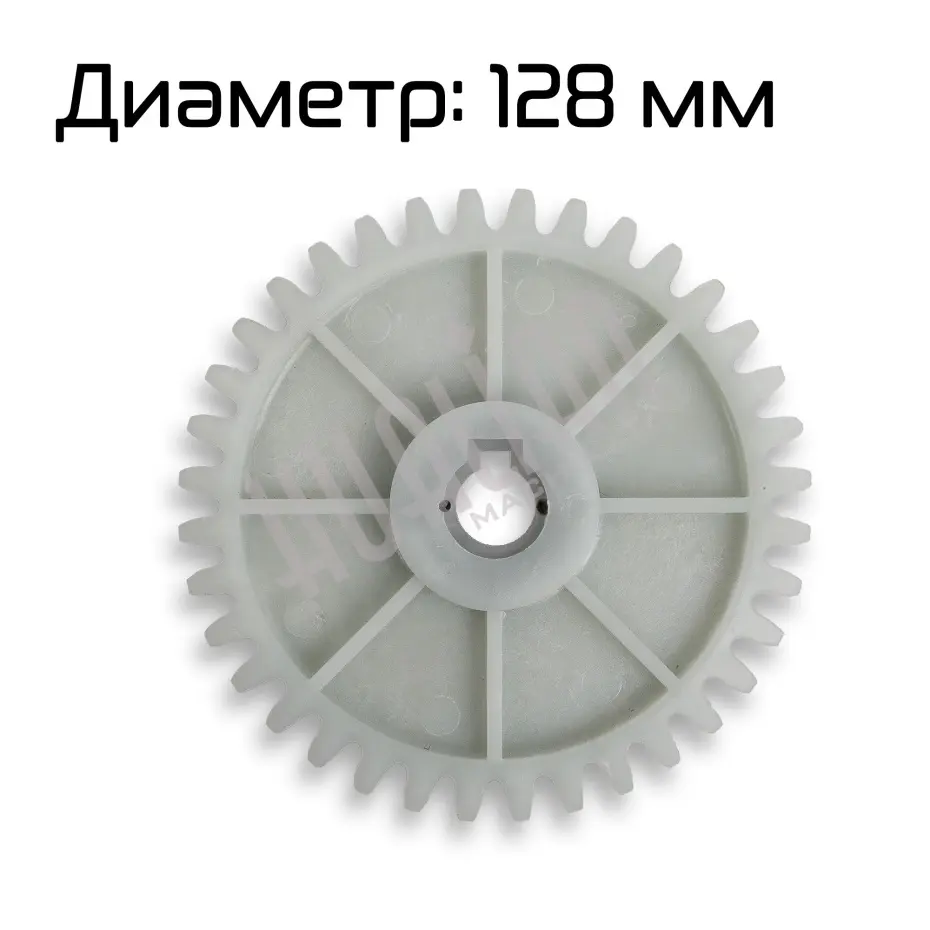 Миниатюра товара 2