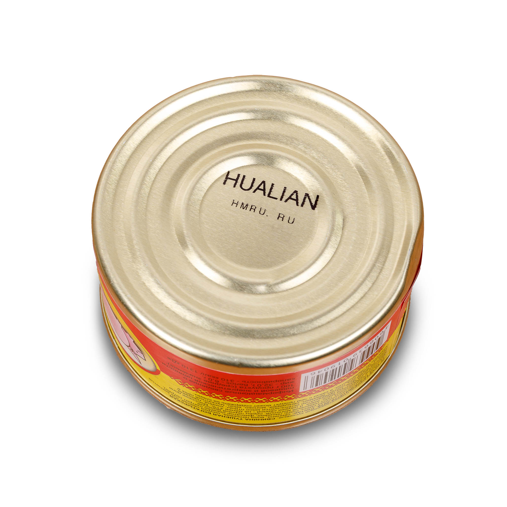 Миниатюра товара 42