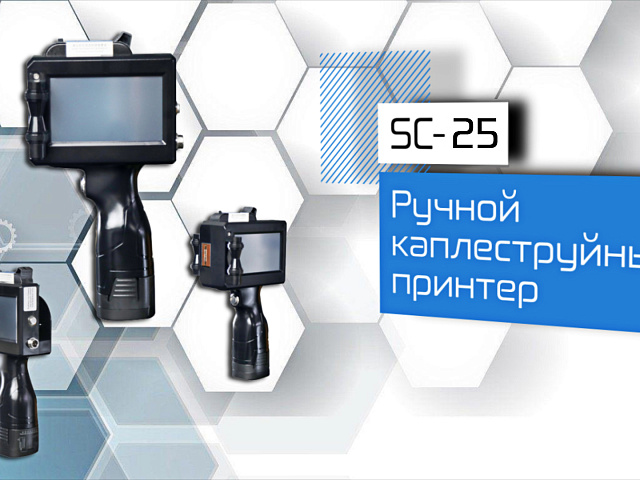 Миниатюра товара 47