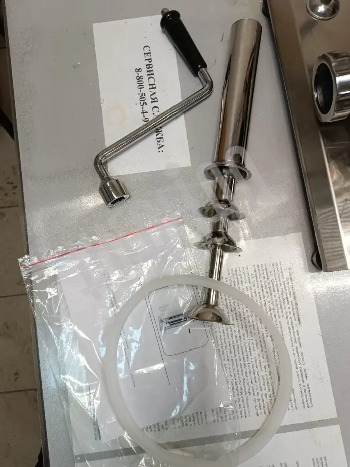 Миниатюра товара 6