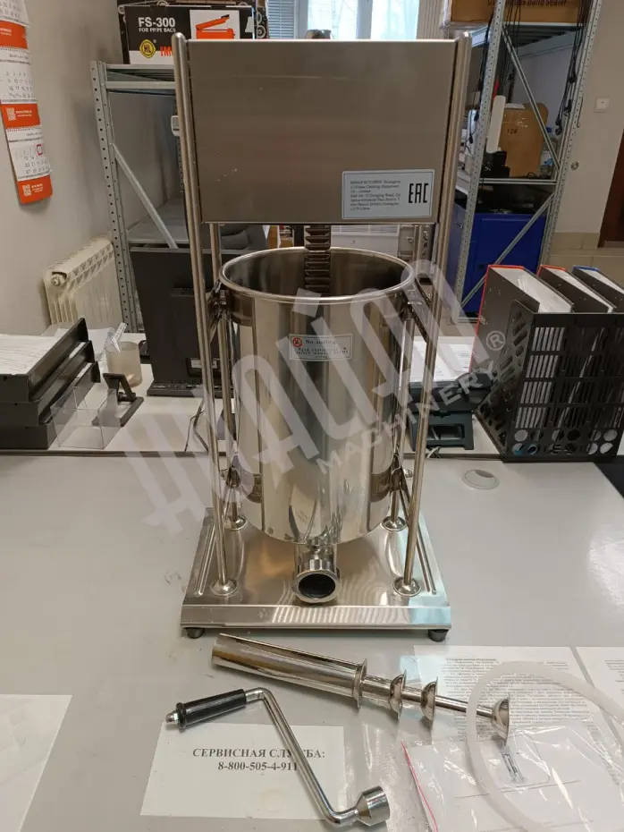 Миниатюра товара 7