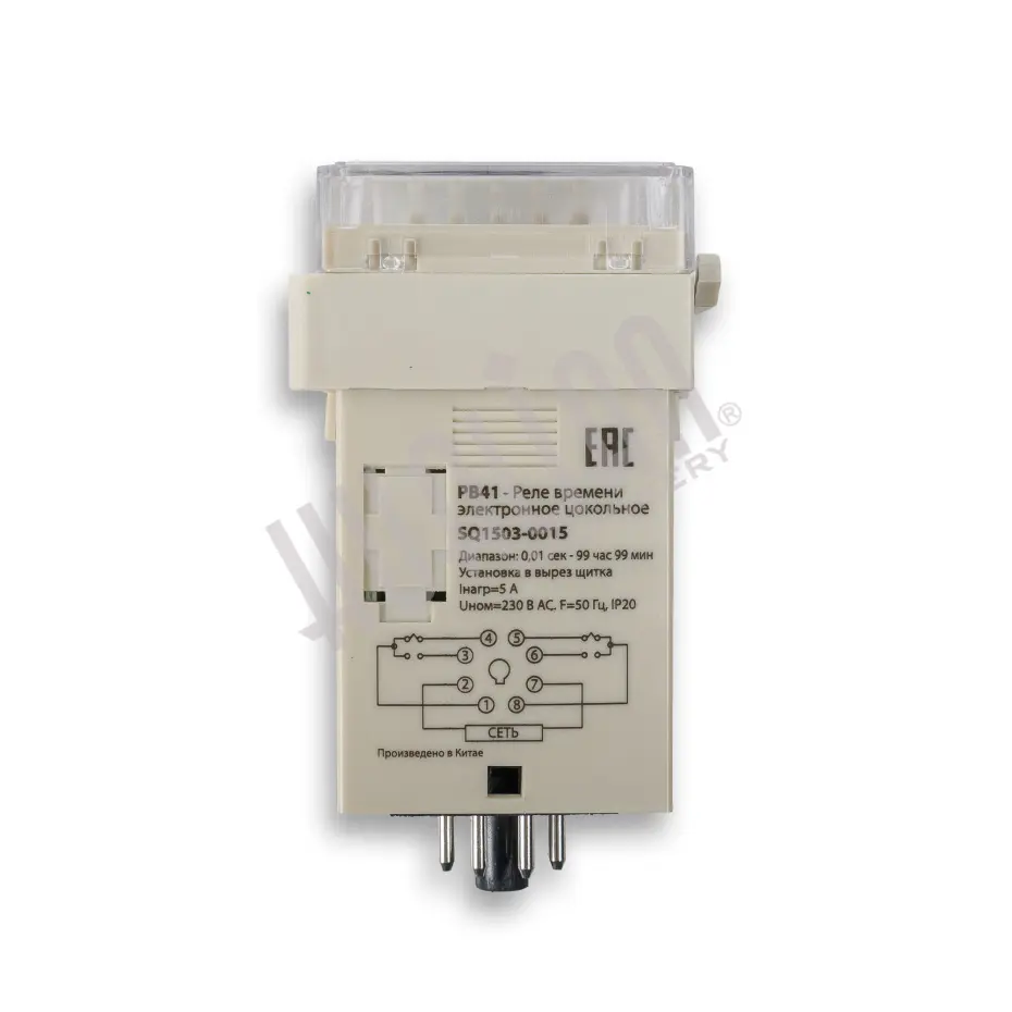 Миниатюра товара 2