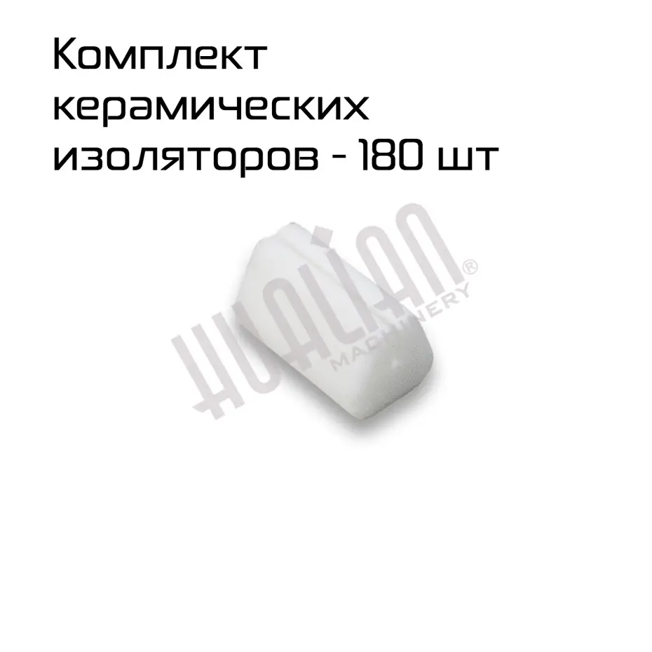 Миниатюра товара 1