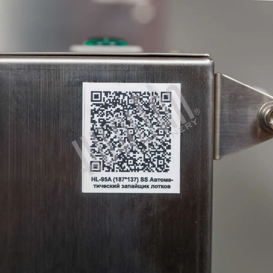 Миниатюра товара 15